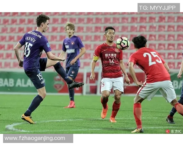 2018年广州恒大与哥本哈根的精彩对决回顾与分析