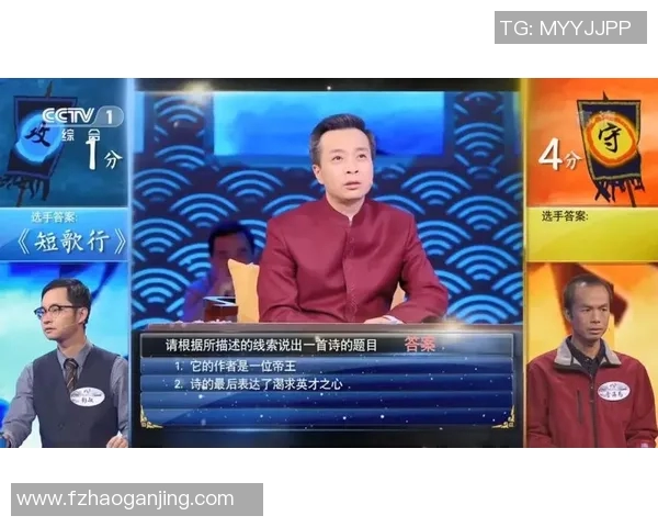 李禄的传奇人生与历史地位探讨：从诗词才子到政治风云人物的转变
